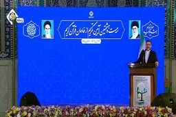 فرهنگ و تعالیم قرآنی در صدر وظایف دولت مردمی است