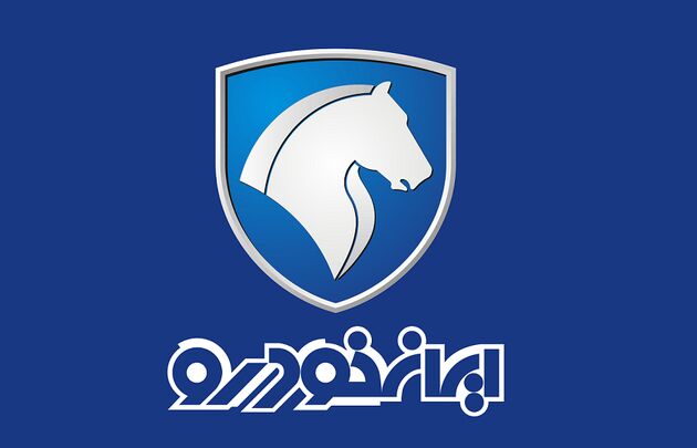 فروش فوری ایران خودرو ویژه آذر ۱۴۰۱ آغاز شد