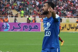 می‌خواهند استقلال را از قطب بودن دور کنند