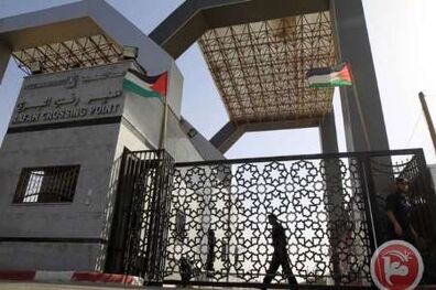 مصر گذرگاه رفح را بار دیگر بست