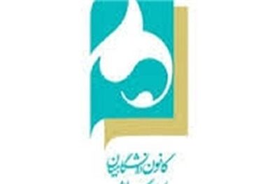 دولت و وزارت خارجه نقش فعال خود را در مدیریت بحران منطقه ایفاء کنند‌