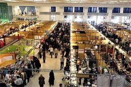 کتاب جدید شفیعی کدکنی در نمایشگاه کتاب
