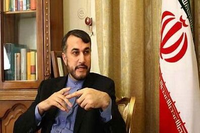 آمریکا باید از کاربرد ادبیات ابهام در متن فاصله بگیرد
