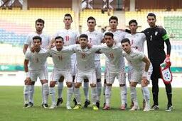 زمان بازی تیم فوتبال امید چین و ایران اعلام شد