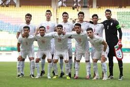 زمان بازی تیم فوتبال امید چین و ایران اعلام شد