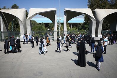 آخرین وضعیت بازگشایی دانشگاه ها در ایام کرونا