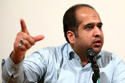 موافقت مجلس با طرح تحقیق و تفحص از سازمان بنادر و دریانوردی