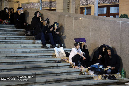 مراسم احیای شب یست ویکم ماه مبارک رمضان در مصلی بزرگ تهران