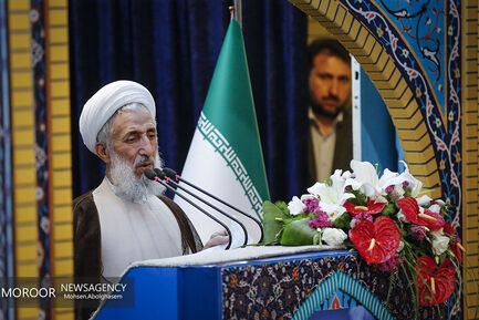 نماز جمعه تهران