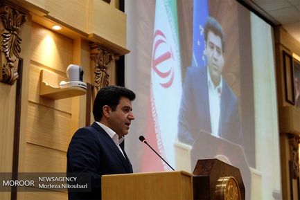 آیین بزرگداشت روز ملی بهره وری