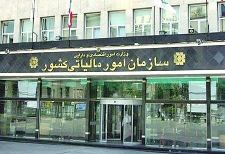 بخشنامه معافیت مالیاتی گواهی سپرده‌ کالایی ابلاغ شد
