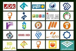 برنامه های تلویزیونی که روزهای تاسوعا و عاشورای حسینی روی آنتن شبکه های سیما می‌روند