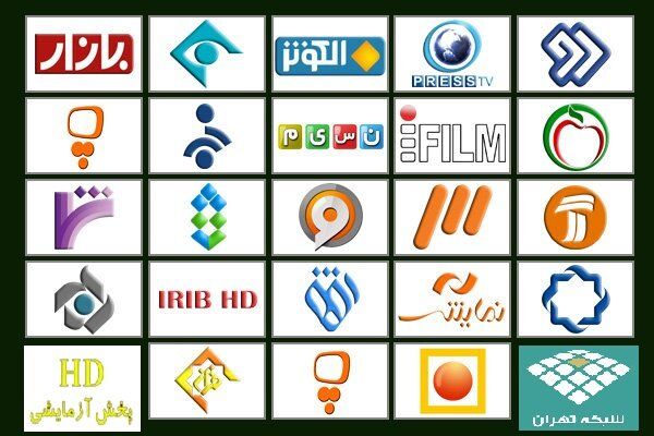 فیلم‌های آخر هفته تلویزیون کدامند