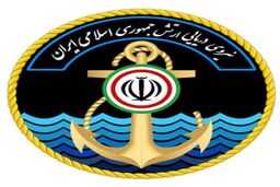 امضا تفاهم نامه بین دانشگاه منابع طبیعی گرگان و نیروی دریایی ارتش