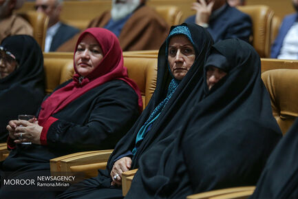 بزرگداشت آیت الله هاشمی رفسنجانی