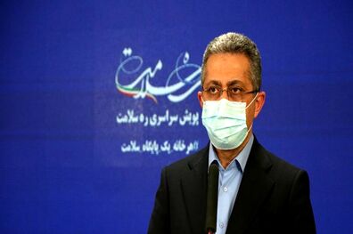 نگرانی وزارت بهداشت از تعطیلات عید فطر و دید و بازدید‌ها