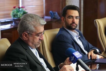 امضای سند برنامه اقدام مشترک بین وزارت ارتباطات و فناوری اطلاعات و وزارت  نیرو