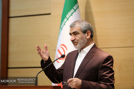 نشست خبری سخنگوی شورای نگهبان 
