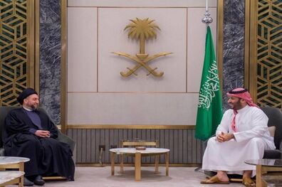 دیدار محمد بن سلمان با عمار حکیم در جده