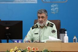 اعلان قرمز سارقان بانک ملی فورا صادر شد