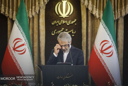 نشست خبری سخنگوی دولت