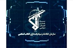 دستگیری چند نفر از عوامل پشت‌پرده «دلار تلگرامی»