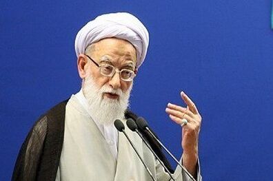 نماز جمعه تهران به امامت آیت‌الله امامی کاشانی اقامه می‌شود