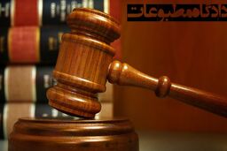 رسیدگی به پرونده خبرنگار موج/ خبرنگار موج مجرم شناخته نشد