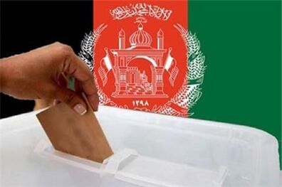 انتخابات پارلمانی افغانستان ماه اکتبر برگزار می‎شود