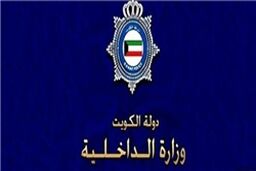 کشته شدن یکی از افراد خاندان حاکم کویت و همسرش در حادثه‌ای مشکوک