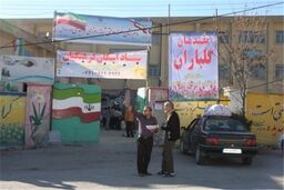 آمار اسکان نوروزی فرهنگیان به 1 میلیون و 800 هزار نفر رسید