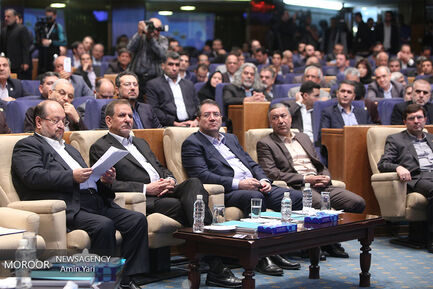 بیست و دومین سالروز ملی صادرات