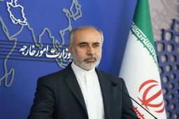 تحریم صداوسیما⁩⁩ استمرار نقض فاحش حقوق ملت ایران است