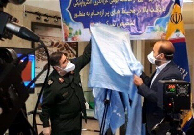 آیین رونمایی از سامانه هوشمند تشخیص دمای بدن شخص دارای علایم کرونا برگزار شد