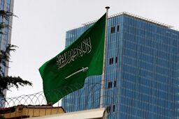 سفر شهروندان عربستان سعودی به چین ممنوع شد