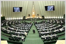 پیشنهاد اخذ نظر کارشناسان مرکز پژوهش‌ها در هنگام بررسی لوایح و طرح‌ها در صحن علنی
