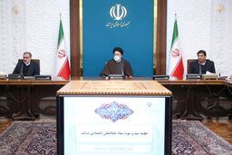 تاکید رئیسی بر تامین پایدار و کاهش هزینه‌ها و نیاز‌های دارویی مردم