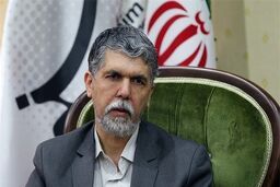 سهرابی مدیرکل دبیرخانه شورای فرهنگ عمومی وزارت ارشاد اسلامی شد 