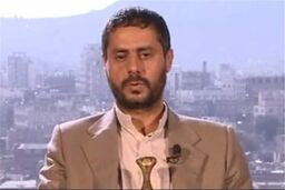 توافق امارات و عربستان برای تقسیم یمن