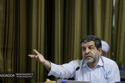 صحن علنی شورای اسلامی شهر تهران