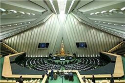 قطع سخنان رئیس جمهور توسط ۱۸ نماینده خوزستان