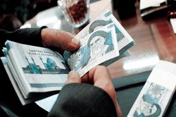 عیدی و سنوات سال 95 چگونه محاسبه می‌شود؟ 