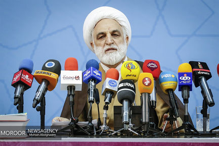 یکصد و دوازدهمین نشست خبری سخنگو قوه قضاییه