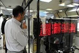 بورس تهران احاطه شده در ابهام