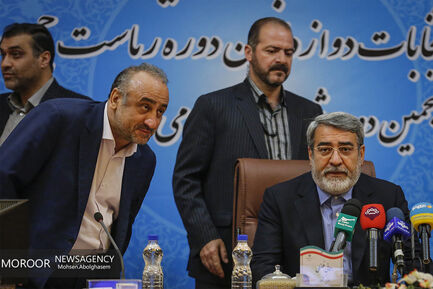 نشست خبری وزیر کشور