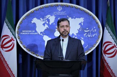 امروز نشست وزرای خارجه ایران و ۱+۴ برگزار می ‌شود