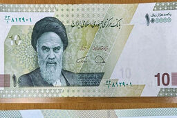 اسکناس جدید ۱۰ هزار تومانی منتشر شد + عکس