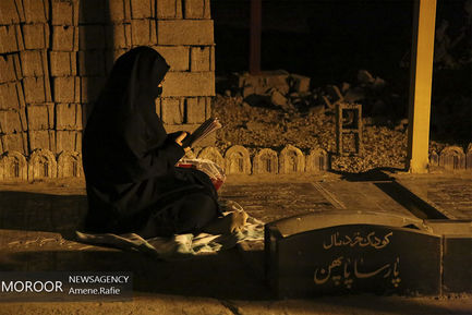 شب بیست و یکم ماه مبارک رمضان در جوار شهدای مدافع حرم اهواز