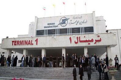 فرودگاه مهرآباد گواهینامه بین‌المللی می گیرد