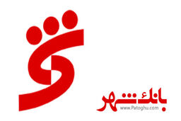 توزیع بیش از 4 هزار بن کارت از سوی بانک شهر در نمایشگاه کتاب اردبیل